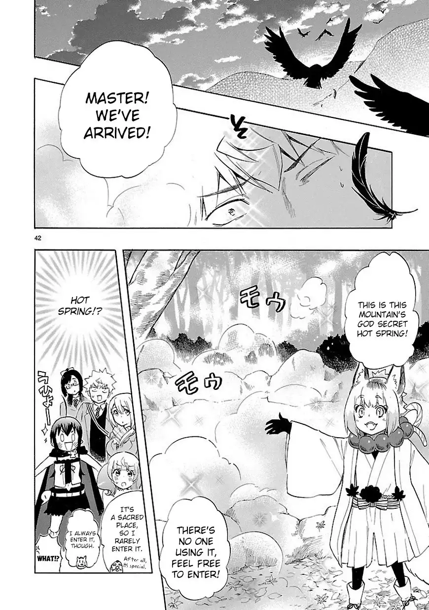 Renai Boukun Chapter 35 43